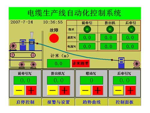 20121116141735PLC、工控機(jī)、觸摸屏、電腦軟件.jpg